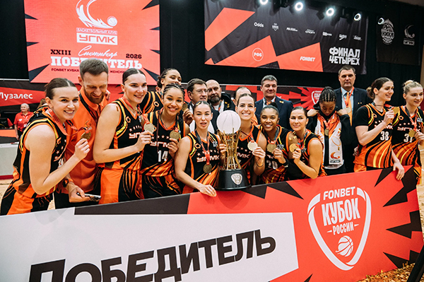 Баскетболистки УГМК завоевали Кубок России(2026)|Фото: пресс-служба БК УГМК