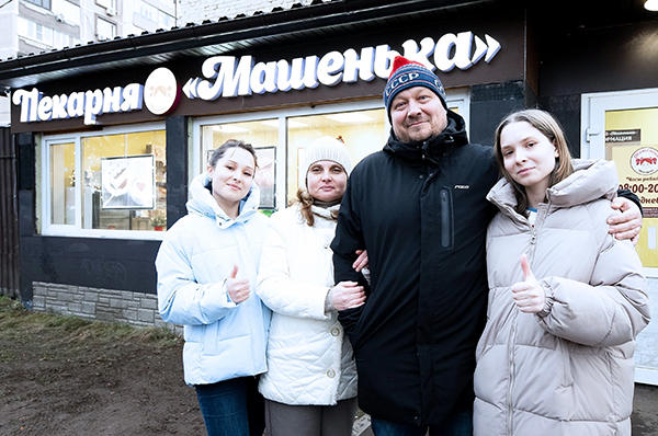 �������� ������� "��������" � ������������ �������� ����� �������� � ������(2026)|����: �����-������ ������������� ����������� ������