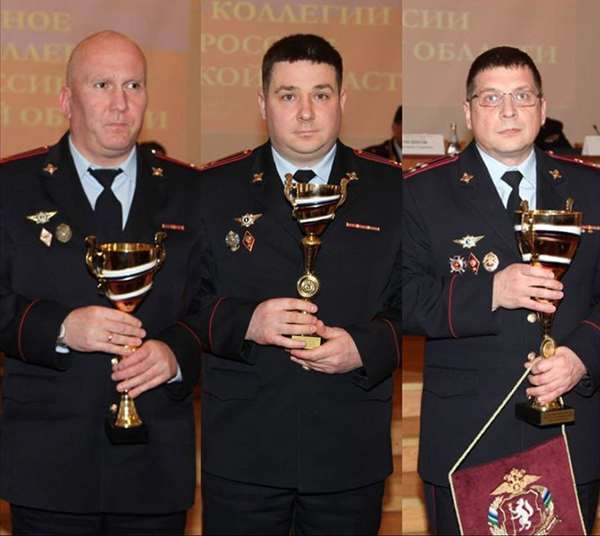 Вручение кубков лучшим подразделениям ГУ МВД по Свердловской области(2026)|Фото: В.Н. Горелых
