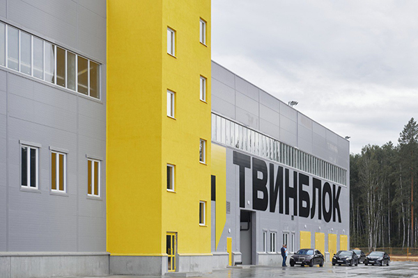 Завод "Теплит" в Свердловской области(2026)|Фото: пресс-служба "Атомстройкомплекс"