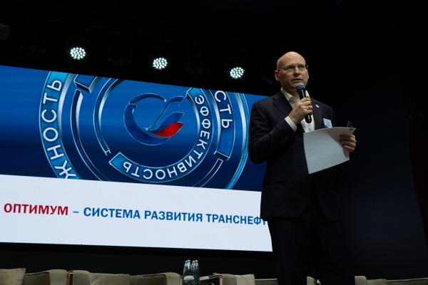 В Тюмени состоялся дискуссионный клуб системы развития "Транснефть" – ОПТИМУМ (2026)|Фото: Транснефть – Сибирь
