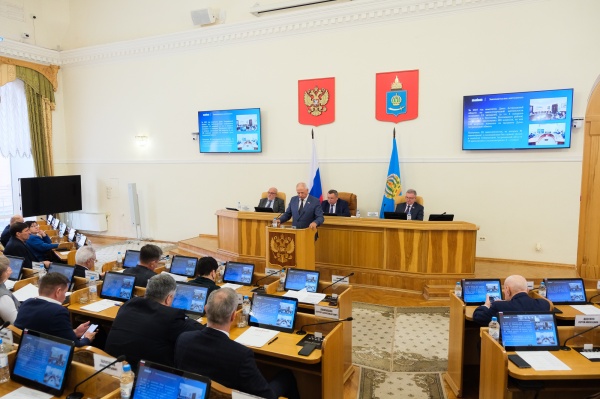 (2026)|Фото: astroblduma.ru