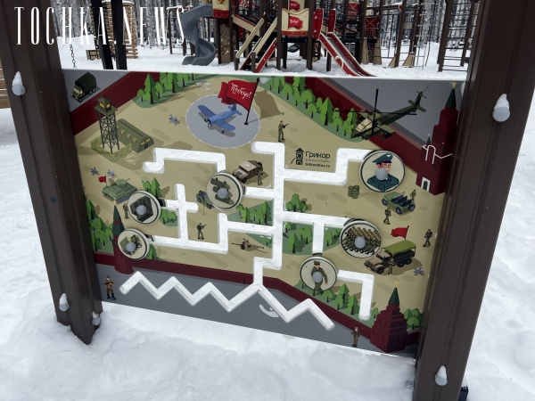 (2026)|����: tochka.in