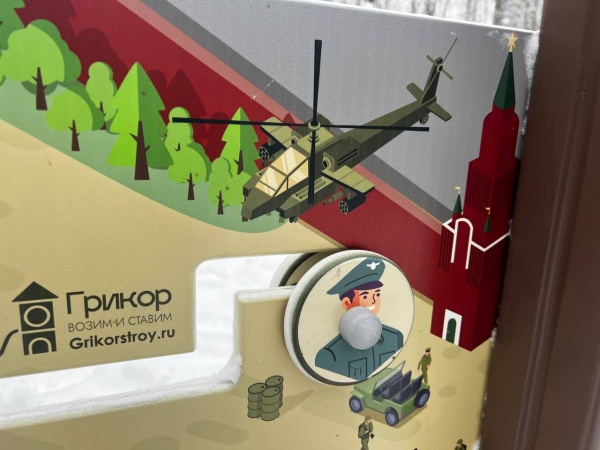 (2026)|����: tochka.in