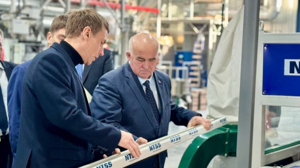 (2026)|Фото: adm44.ru