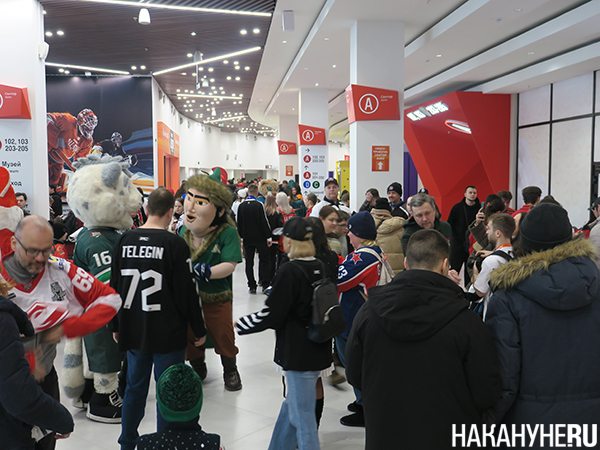 ���� ���� ��������������� ��������� ���� (���) 2026 � �������������(2026)|����: ��������.RU