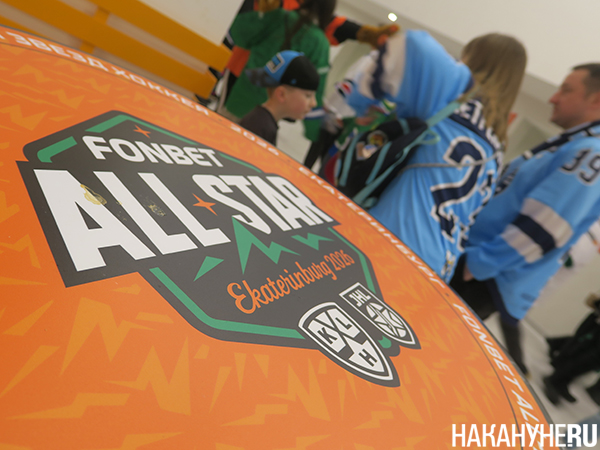 ���� ���� ��������������� ��������� ���� (���) 2026 � �������������(2026)|����: ��������.RU