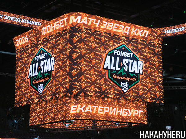 ���� ���� ��������������� ��������� ���� (���) 2026 � �������������(2026)|����: ��������.RU