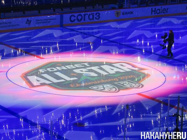 ���� ���� ��������������� ��������� ���� (���) 2026 � �������������(2026)|����: ��������.RU