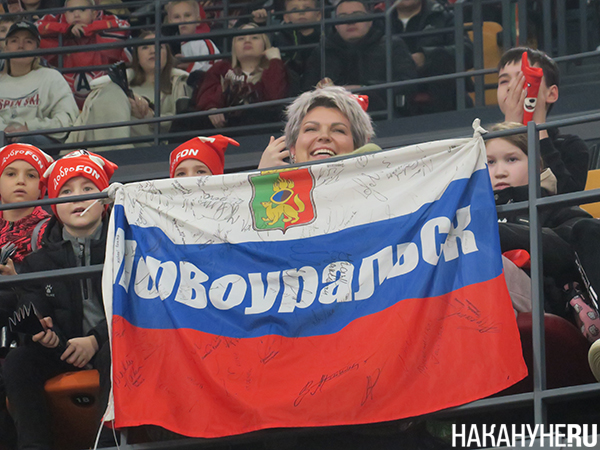 ���� ���� ��������������� ��������� ���� (���) 2026 � �������������(2026)|����: ��������.RU