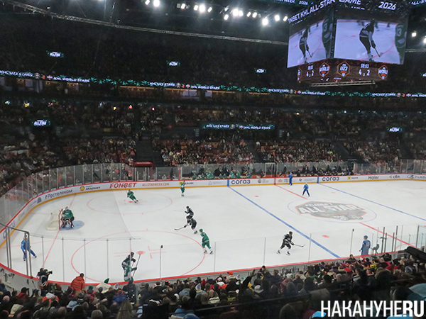 ���� ���� ��������������� ��������� ���� (���) 2026 � �������������(2026)|����: ��������.RU