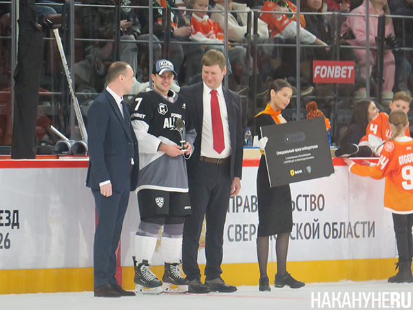 ���� ���� ��������������� ��������� ���� (���) 2026 � �������������(2026)|����: ��������.RU