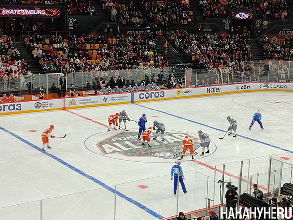 ���� ���� ��������������� ��������� ���� (���) 2026 � �������������(2026)|����: ��������.RU