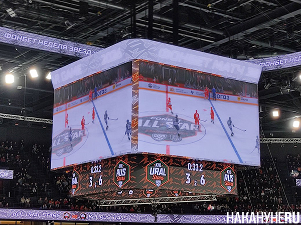 ���� ���� ��������������� ��������� ���� (���) 2026 � �������������(2026)|����: ��������.RU