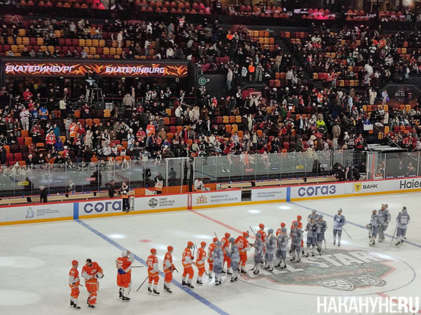 ���� ���� ��������������� ��������� ���� (���) 2026 � �������������(2026)|����: ��������.RU