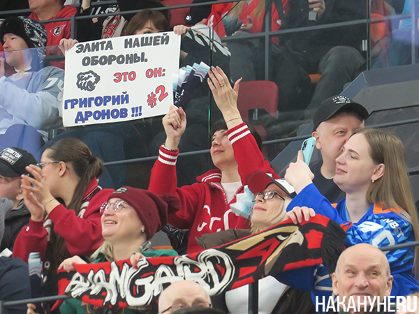 Матч звёзд Континентальной хоккейной лиги (КХЛ) 2026 в Екатеринбурге(2026)|Фото: Накануне.RU