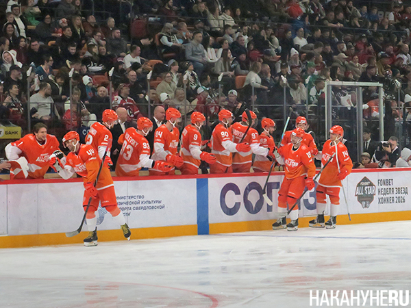 Матч звёзд Континентальной хоккейной лиги (КХЛ) 2026 в Екатеринбурге(2026)|Фото: Накануне.RU