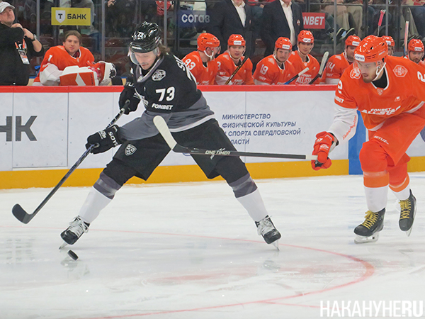 Матч звёзд Континентальной хоккейной лиги (КХЛ) 2026 в Екатеринбурге(2026)|Фото: Накануне.RU
