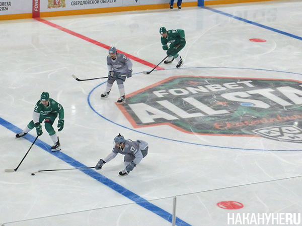 Матч звёзд Континентальной хоккейной лиги (КХЛ) 2026 в Екатеринбурге(2026)|Фото: Накануне.RU