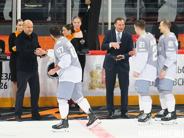 Матч звёзд Континентальной хоккейной лиги (КХЛ) 2026 в Екатеринбурге(2026)|Фото: Накануне.RU