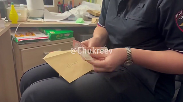 ���������� ������-������ �� ��. ������������, 240 � �������������(2026)|����: �������� ����� � telegram-������ "�������" / t.me/Chukreev1992