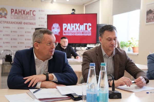 (2026)|Фото: astroblduma.ru