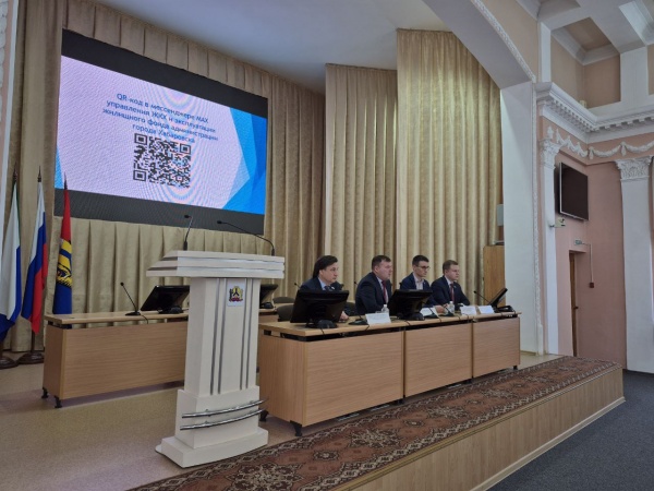 (2026)|Фото: Накануне.RU