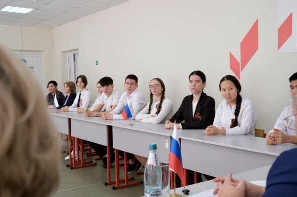 (2026)|Фото: astroblduma.ru