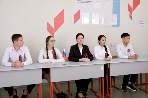 (2026)|Фото: astroblduma.ru