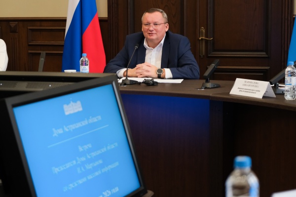 (2026)|Фото: astroblduma.ru