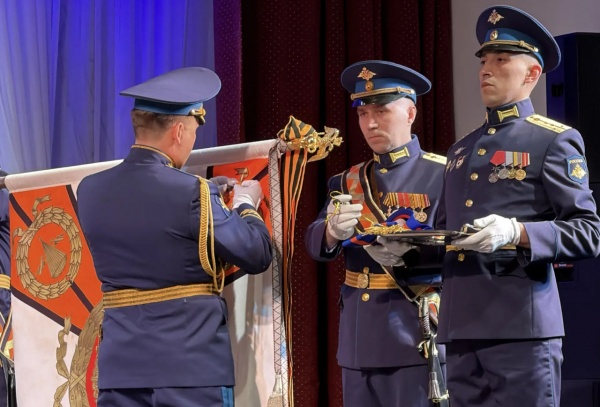 (2026)|Фото: adm44.ru