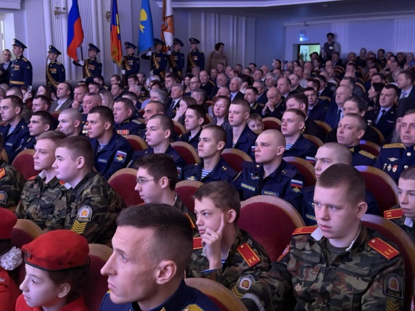 (2026)|Фото: adm44.ru