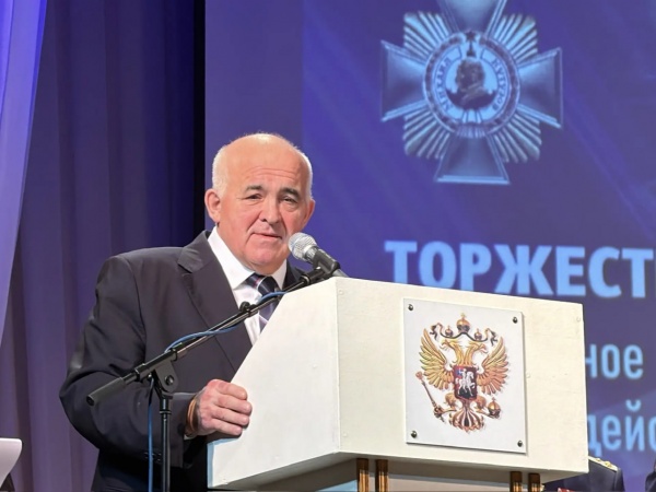 (2026)|Фото: adm44.ru