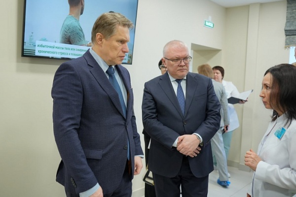 (2026)|Фото: kirovreg.ru