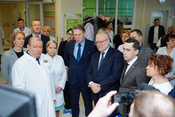 (2026)|Фото: kirovreg.ru