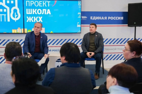 (2026)|����: duma-astrakhan.ru