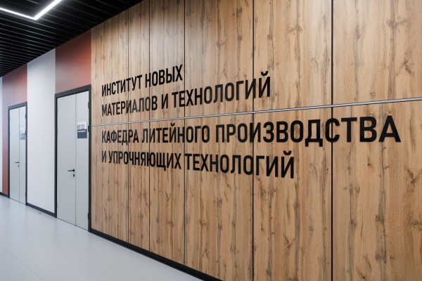 � ���� ����� ������� ������� ������� ��������� ������������ � ����������� ����������(2026)|����: ������ �����