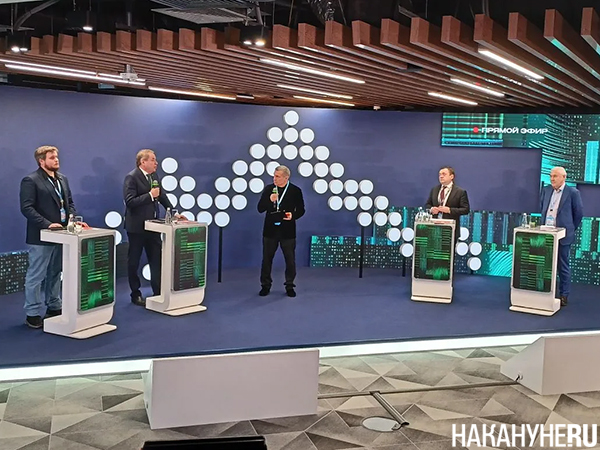 (2026)|Фото: Накануне.RU (2026)|Фото: Накануне.RU