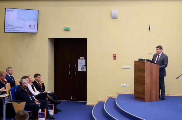 �������� ��������� "�������� �����-���������������� �����������: ����� � ����������"(2026)|����: ���� "��������� ������������� �������"