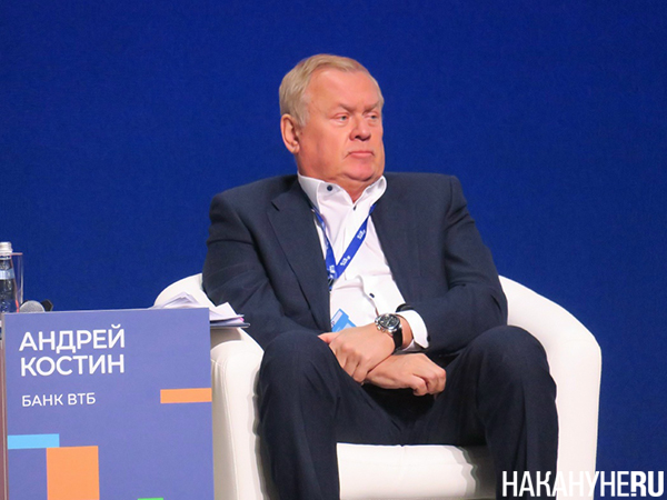 (2026)|Фото: Накануне.RU