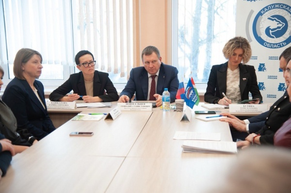 (2026)|Фото: zskaluga.ru