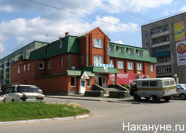 касли | Фото: Накануне.ru