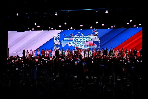 (2026)|Фото: duma72.ru