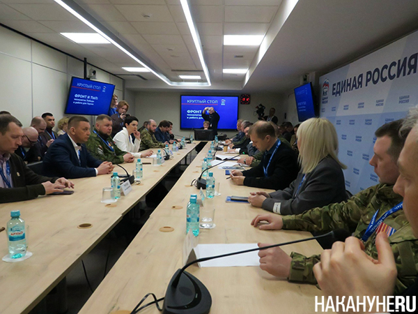 (2026)|Фото: Накануне.RU (2026)|Фото: Накануне.RU