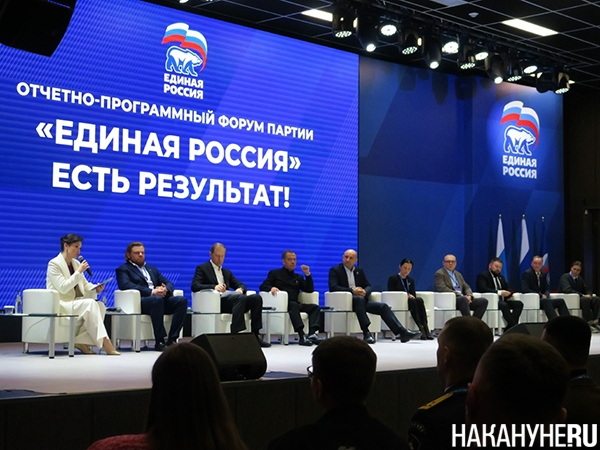 (2026)|Фото: Накануне.RU (2026)|Фото: Накануне.RU