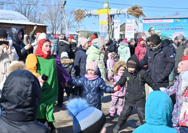 (2026)|Фото: khv27.ru