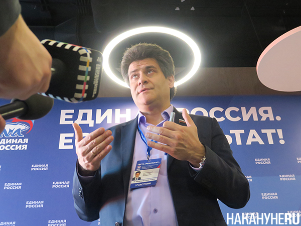 ��������� ����������� �� ������ ������ "������ ������" "���� ���������!" � �������������(2026)|����: ��������.RU