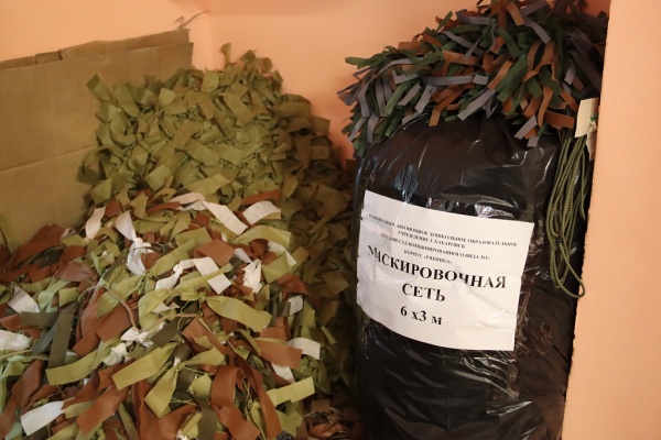 (2026)|Фото: khv27.ru