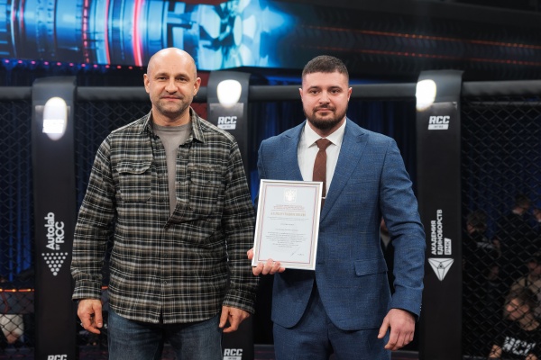 ����� ���� �������� ���������� "��� �����"(2026)|����: ������ �����