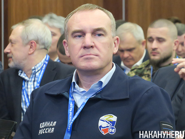 Руслан Кухарук на форуме партии "Единая Россия" "Есть результат!" в Екатеринбурге(2026)|Фото: Накануне.RU Руслан Кухарук на форуме партии "Единая Россия" "Есть результат!" в Екатеринбурге(2026)|Фото: Накануне.RU